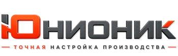 ЮнионикРу — поставка, установка и настройка станков в Конаково 2026